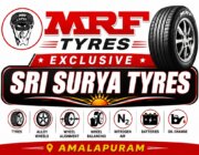 Store Logo