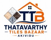 Store Logo