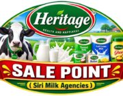 Store Logo