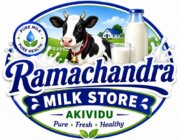 Store Logo