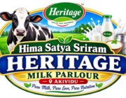 Store Logo