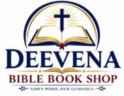 Store Logo