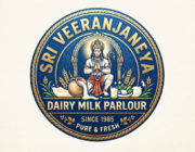 Store Logo