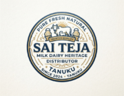 Store Logo