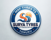 Store Logo