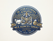 Store Logo