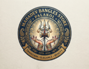 Store Logo