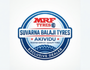 Store Logo