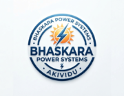 Store Logo