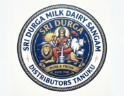 Store Logo