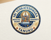 Store Logo