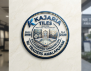 Store Logo