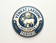 Store Logo