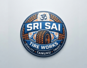 Store Logo