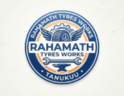 Store Logo
