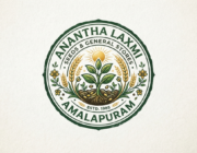 Store Logo