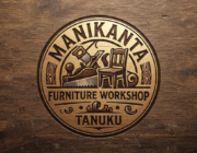 Store Logo