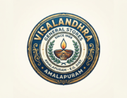 Store Logo
