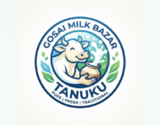 Store Logo
