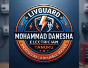 Store Logo