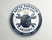 Store Logo