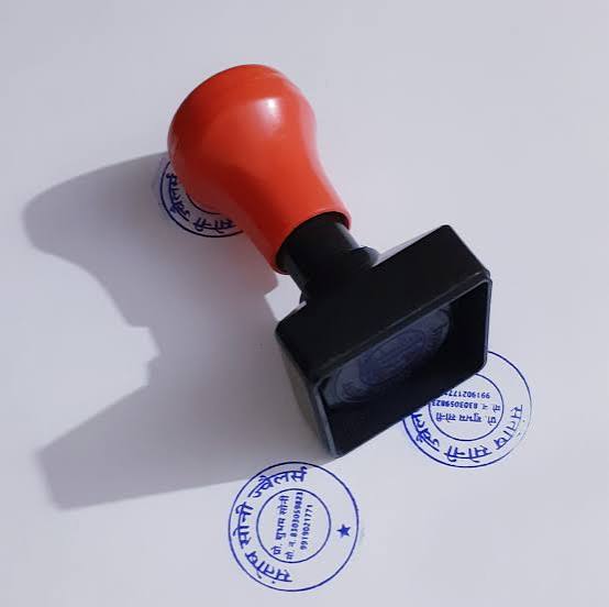 Pre-Inked Rubber Stamps