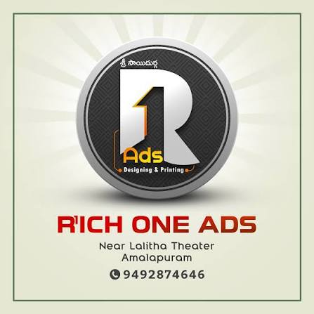 Rich1ads | Amalapuram Rich Quality_Design_Printing