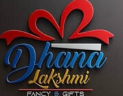 Store Logo