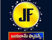 Store Logo