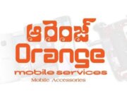 Store Logo