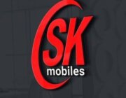 Store Logo