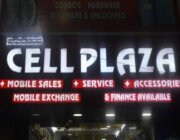 Store Logo