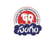 Store Logo