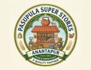 Store Logo