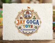 Store Logo
