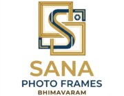 Store Logo