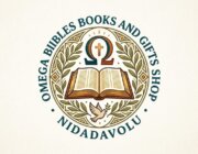 Store Logo