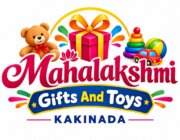 Store Logo