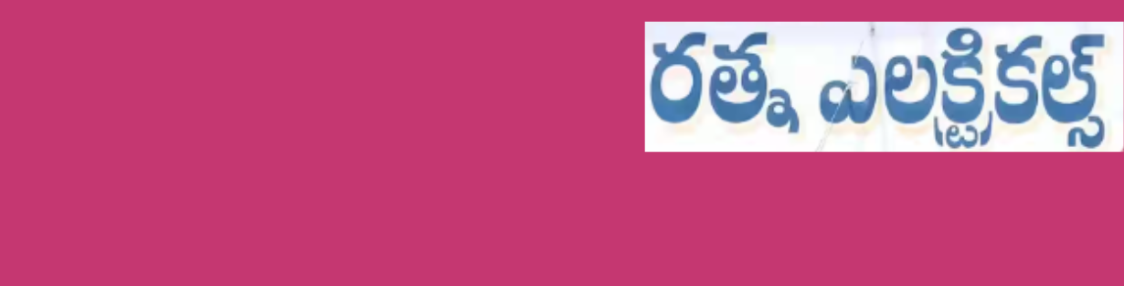 Store Banner