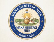 Store Logo