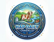 Store Logo
