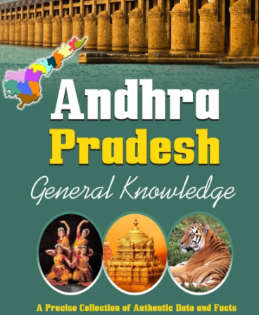 Andhra Pradesh General Knowledge