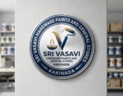 Store Logo