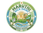 Store Logo
