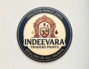 Store Logo