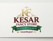 Store Logo