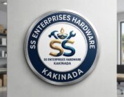 Store Logo
