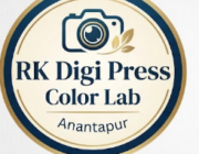 Store Logo