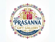 Store Logo