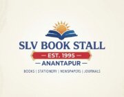 Store Logo
